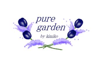 pure1