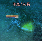 久々の長