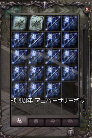 OE