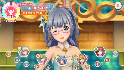 ときめき032