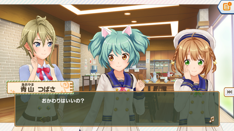 ときめき084