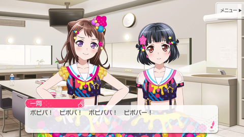 バンドリ414