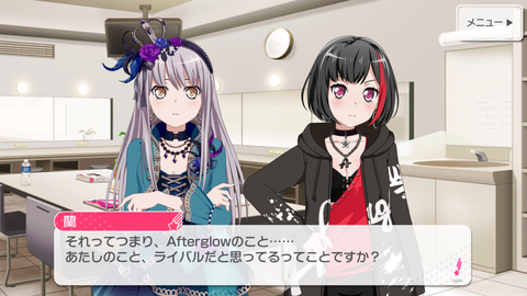 バンドリ739