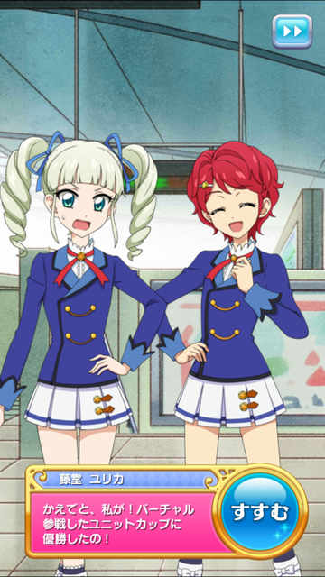 フォトカツ394