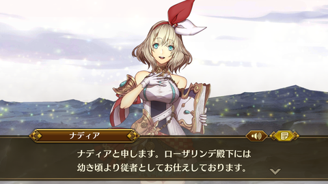イドラ009