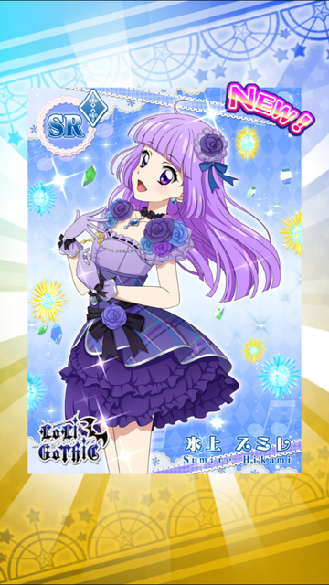フォトカツ387