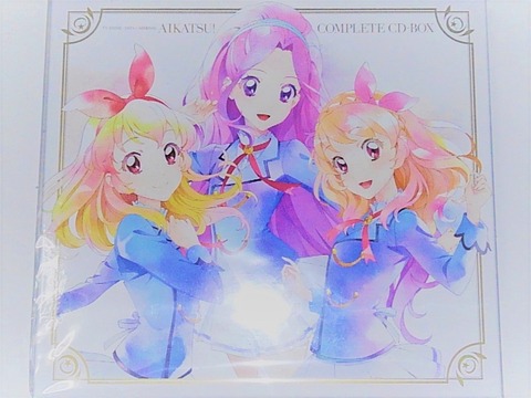 ¥¢¥¤¥«¥ÄCD-BOX¡ú