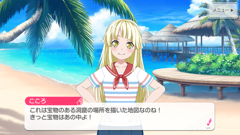 ¥Ð¥ó¥É¥ê£µ£¹£µ