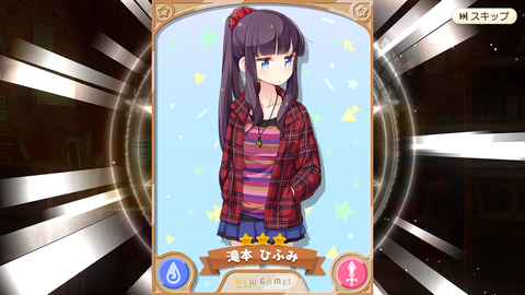 ¤¤é¤é£²£µ£²