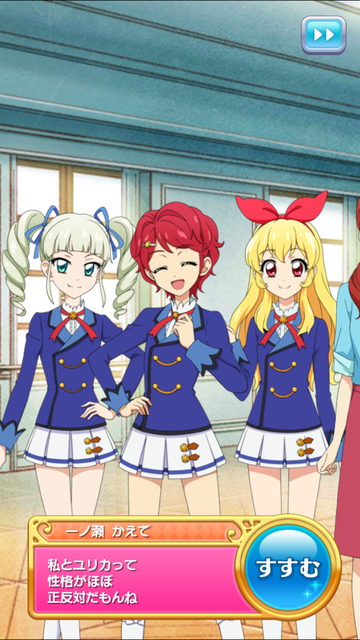 フォトカツ396