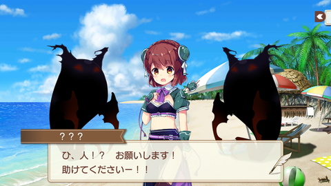きらら489★