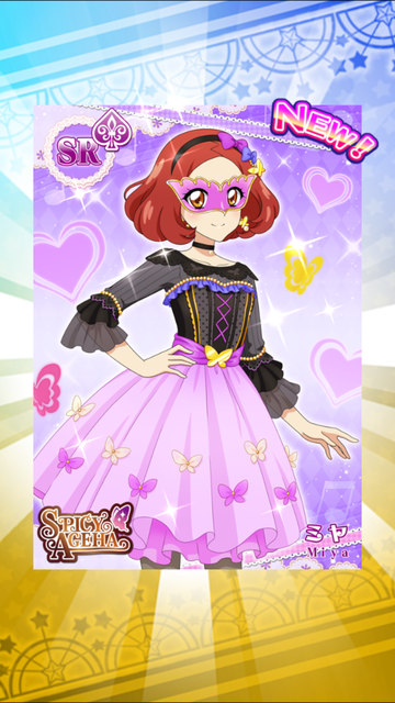 フォトカツ385