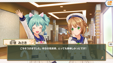 ときめき083★