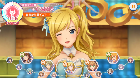 ときめき033