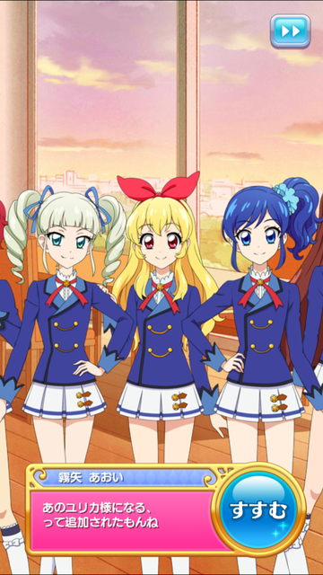 フォトカツ245