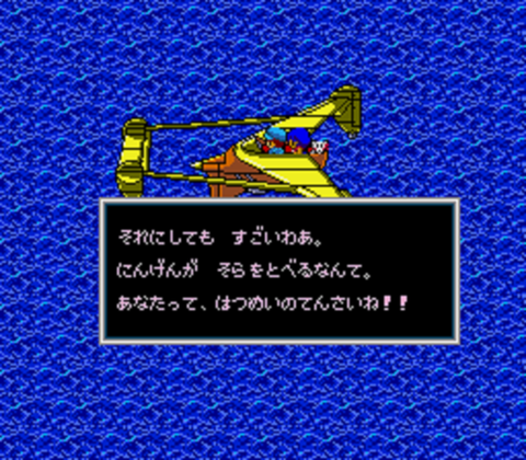 ナディア009★