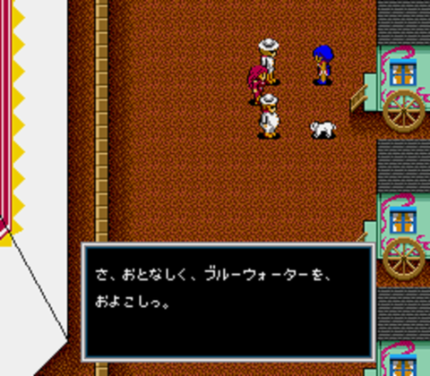 ナディア006★