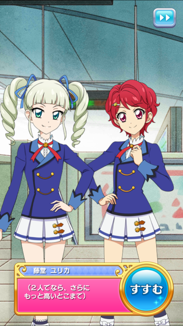 フォトカツ408