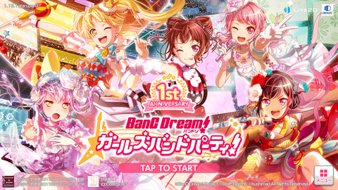 バンドリ400一周年