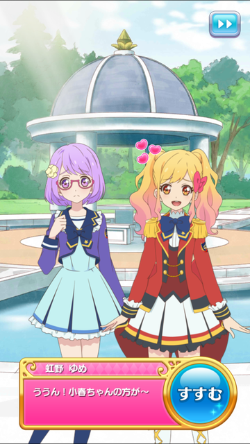 フォトカツ310