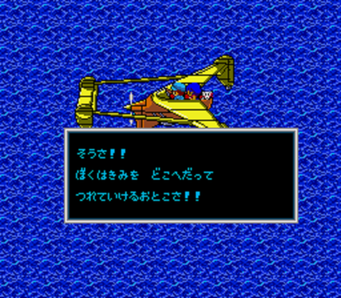 ナディア010★