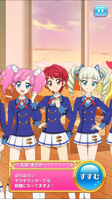 フォトカツ236