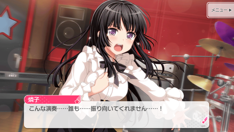 ¥Ð¥ó¥É¥ê£µ£²£·