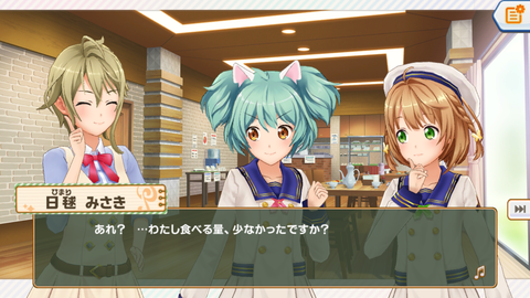 ときめき085