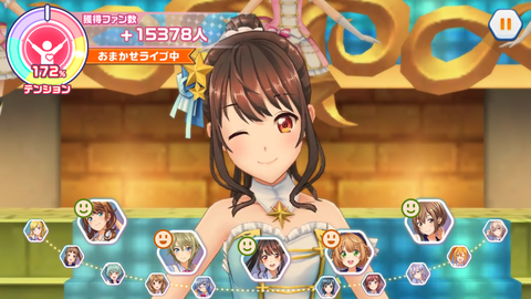 ときめき035