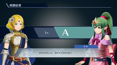 FE̵ÁУ°£³£¸¥ê¥¢¥ó¡õ¥Á¥A