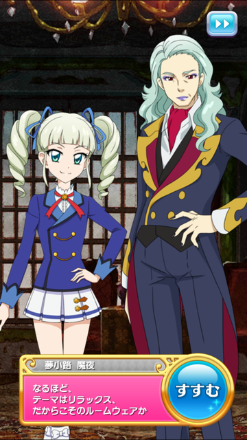 フォトカツ209