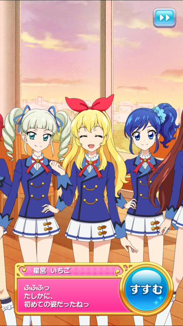 フォトカツ240