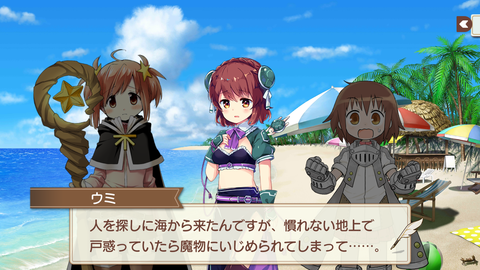 きらら491
