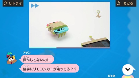 ¥é¥Ü£°£°£³