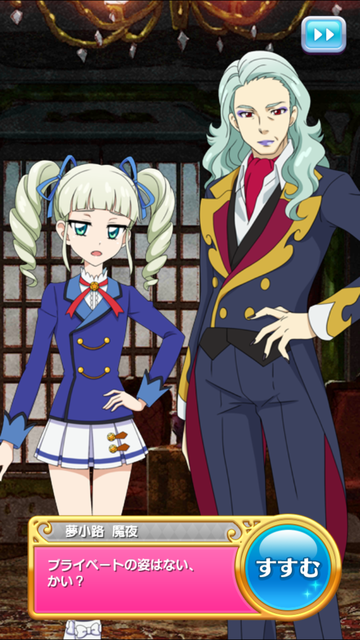 フォトカツ214