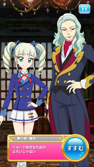フォトカツ229