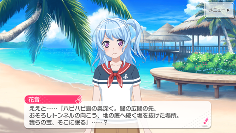 ¥Ð¥ó¥É¥ê£µ£¹£´