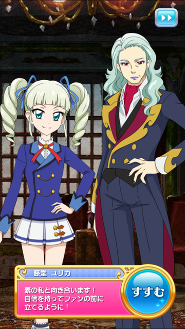 フォトカツ225