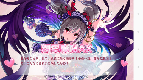 ¥Ç¥ì¥¹¥Æ¡¼£°£¸£³SS¥ì¥¢Íö»Ò¤Á¤ã¤ó¿Æ°¦ÅÙMAX