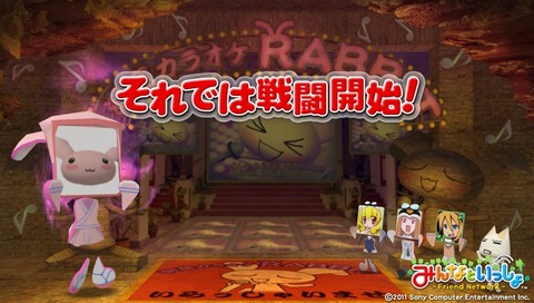 2013-02-10-132856¥¸¥å¥óÀïÆ®¡ú