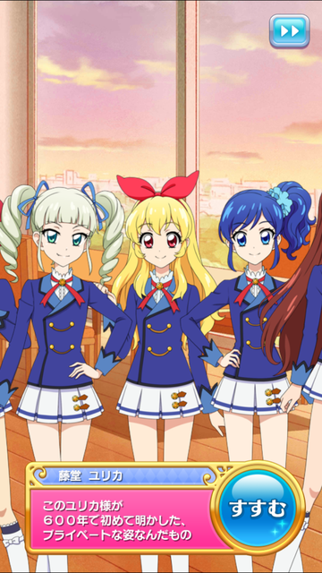 フォトカツ239