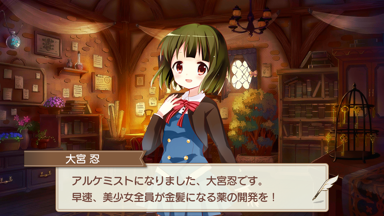 きらファン：きららファンタジア（3） ぴゅあの部屋ライブドア版Wiki