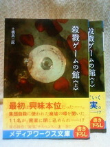 201008210400001
