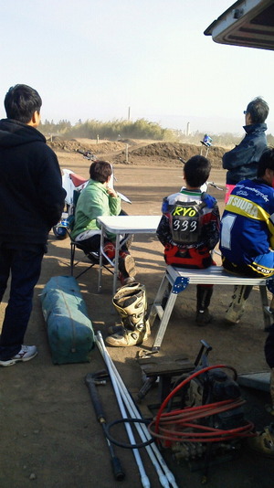 2013020314250000
