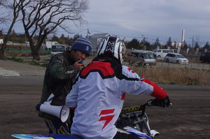 razoku