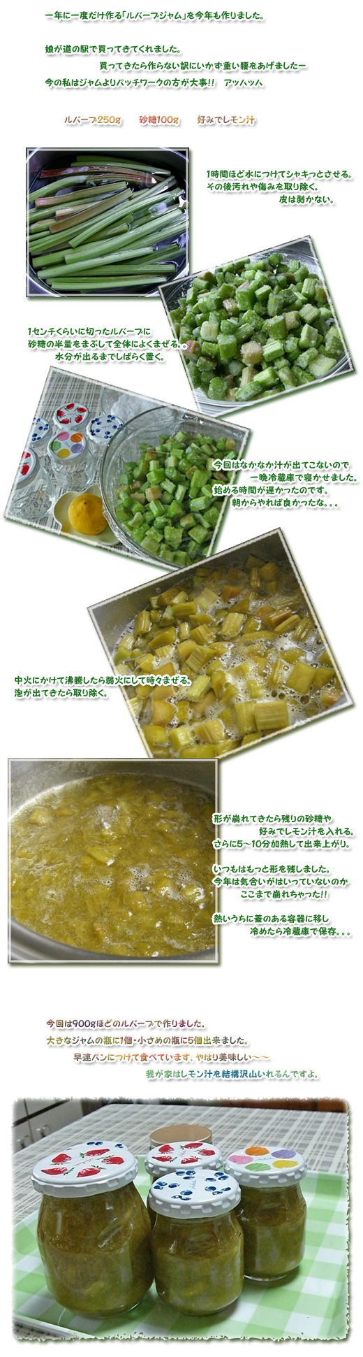 ��ǯ�Υ�С��֥����