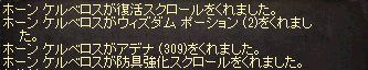 どろぷ