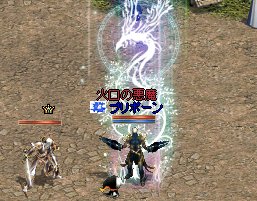 れべるあっぷ