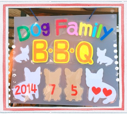 2014-07-08-01-34-34