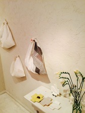 Fabrics Y 1